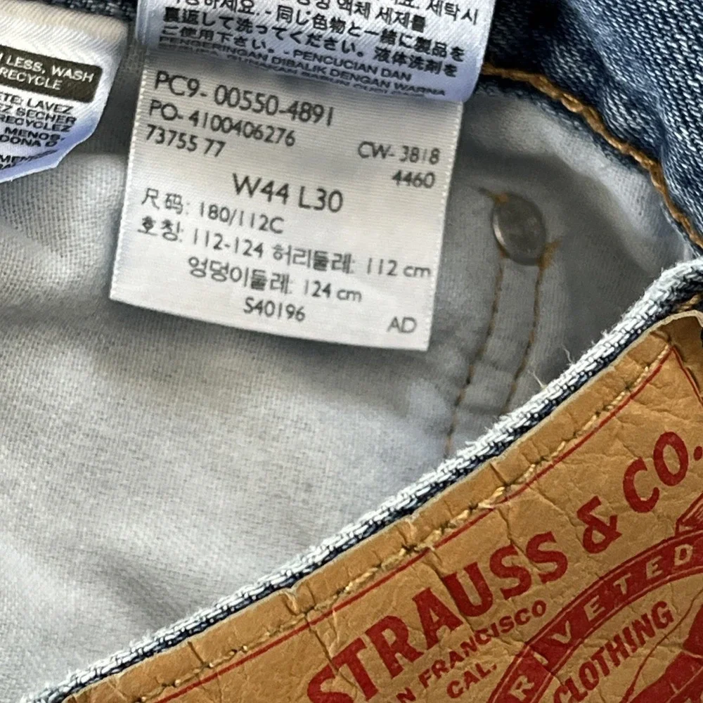 Levis 550 Relaxed Fit Jeans‎ Men's 44x30 Med Blue Denim 100% Cotton EUC
